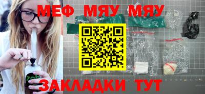 ALPHA PVP Лесосибирск