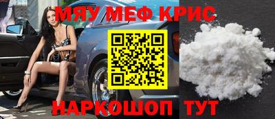 скорость Малгобек
