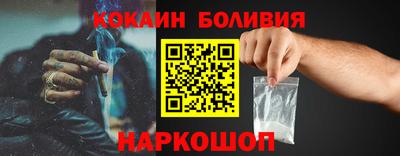 ALPHA PVP Лесосибирск