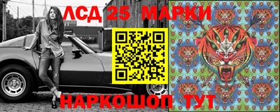 кокаин колумбия Ливны