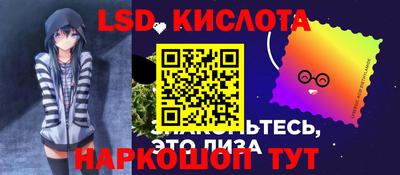 кокаин колумбия Ливны