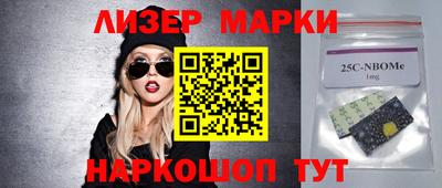 ALPHA PVP Лесосибирск