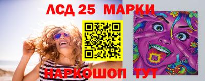 ALPHA PVP Лесосибирск