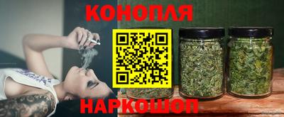 ALPHA PVP Мариинск