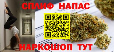 ALPHA PVP Лесосибирск