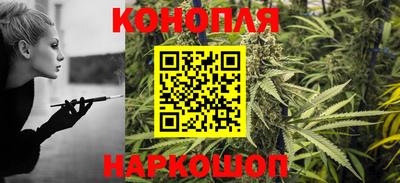 кокаин колумбия Ливны