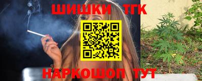 скорость Малгобек