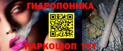 дмт Ликино-Дулёво