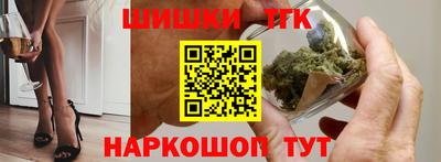 кокаин колумбия Ливны