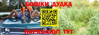 кокаин колумбия Ливны