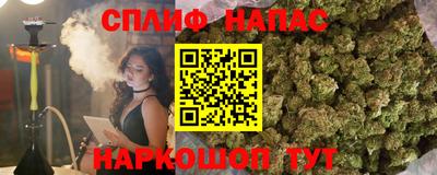кокаин колумбия Ливны