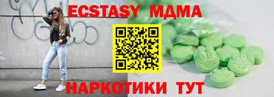 кокаин колумбия Ливны