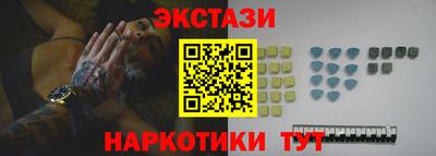 кокаин колумбия Ливны