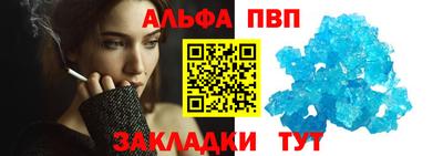 дмт Ликино-Дулёво