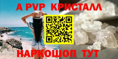 кокаин колумбия Ливны