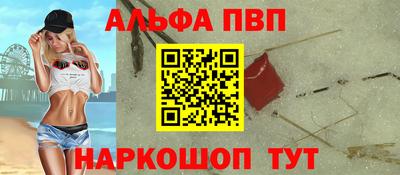 дмт Ликино-Дулёво