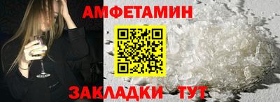 кокаин колумбия Ливны