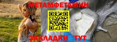 шишки Малоярославец