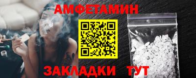 кокаин колумбия Ливны