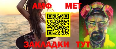 дмт Ликино-Дулёво