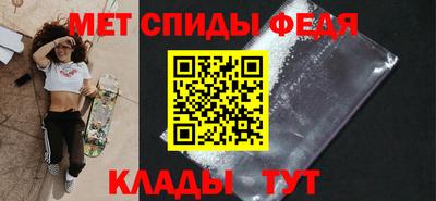 кокаин колумбия Ливны