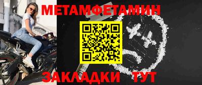 шишки Малоярославец