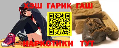 ALPHA PVP Лесосибирск