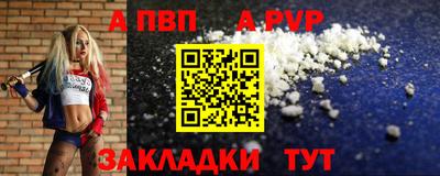 дмт Ликино-Дулёво