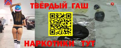 ALPHA PVP Лесосибирск