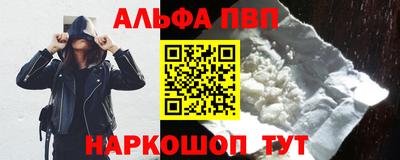 дмт Ликино-Дулёво