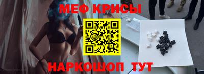 ALPHA PVP Лесосибирск