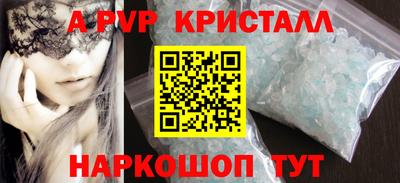 кокаин колумбия Ливны