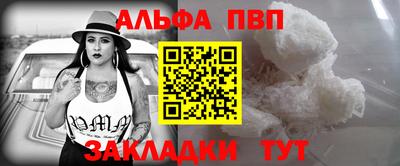 кокаин колумбия Ливны
