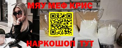 дмт Ликино-Дулёво